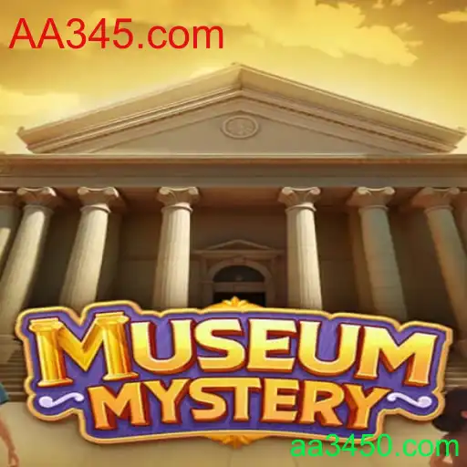 MuseumMystery: Uma Jornada Intrigante pelo Passado